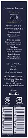 Nippon Kodo Kayuragi Incense Sticks Sandalwood