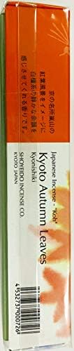 Shoyeido Kyoto Autumn Leaves Incense 450 Sticks