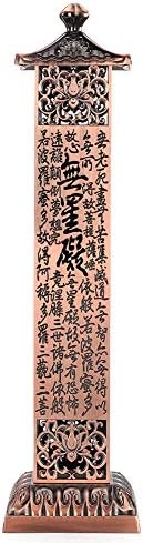 Copper Incense Tower - Retro Vertical Incense Holder with Ash Catcher