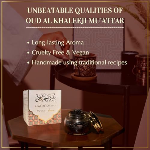 Oud Al Khaleeji Muattar Bakhoor by Dukhni 40 Grams Jar