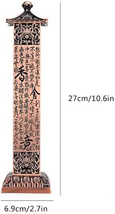 Copper Incense Tower - Retro Vertical Incense Holder with Ash Catcher