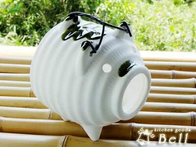 Banko Ware 08853 Mini Mosquito Repellent Incense Holder