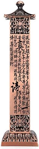 Copper Incense Tower - Retro Vertical Incense Holder with Ash Catcher