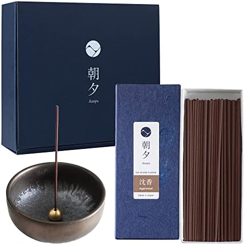 Asayu Japan Low Smoke Incense Set with Holder and Brass Stand