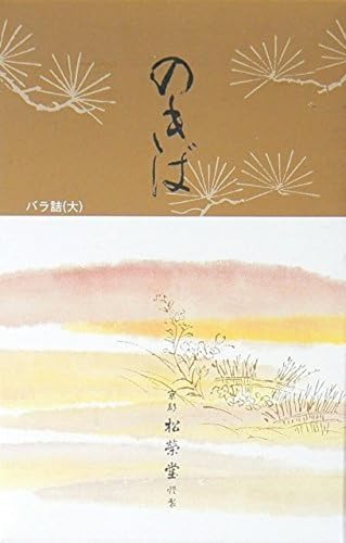 Shoyeido Moss Garden Incense Nokiba 500 Sticks