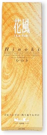 Nippon Kodo Kafuh Hinoki Incense Sticks 120 Count
