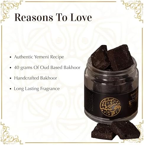 Bakhoor Sheeba Yemeni Oud Incense 40 Gram Jar
