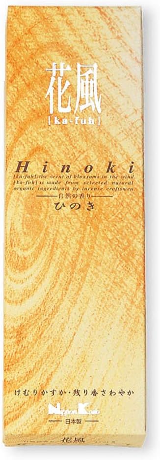 Nippon Kodo Kafuh Hinoki Incense Sticks 120 Count