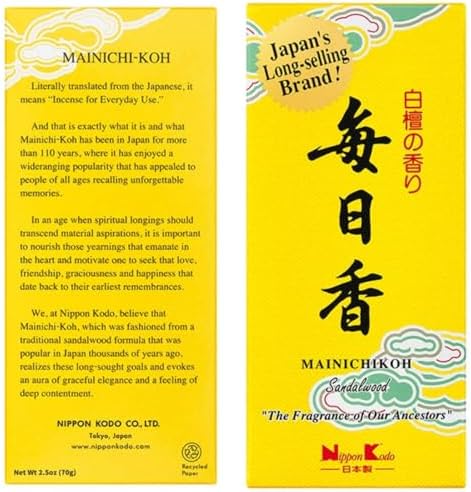 Mainichi KOH Sandalwood Incense 170 Sticks 1