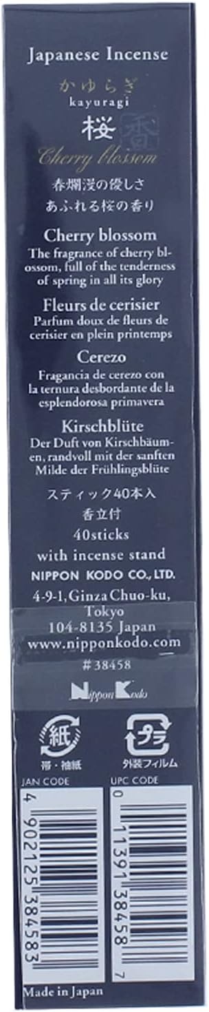 Nippon Kodo Kayuragi Incense Sticks - Cherry Blossom 40 Pcs with Stand