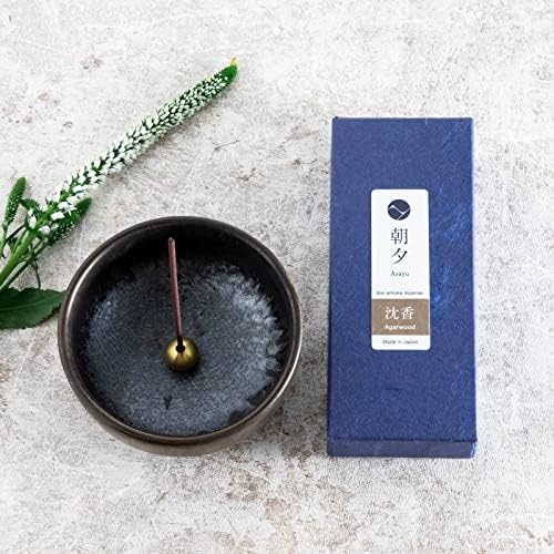 Asayu Japan Low Smoke Incense Set with Holder and Brass Stand