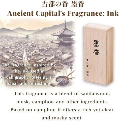 Hasegawa Ink Essence Incense - 30 Sticks Smokeless Zen Aroma