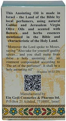 Anointing Oil 12ml - Blessing from Jerusalem