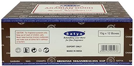 TRUMIRI Arabian Oudh Incense Sticks and Holder Bundle