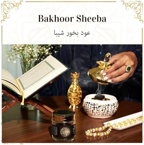 Bakhoor Sheeba Yemeni Oud Incense 40 Gram Jar
