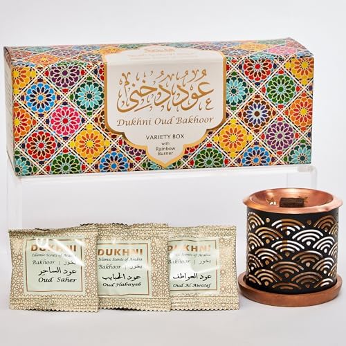 Dukhni Oud Bakhoor Variety Box with Burner