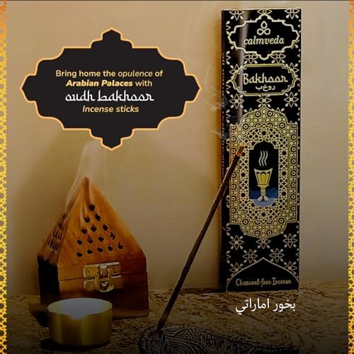 Calmveda Arabian Oud Bakhoor Incense Sticks - 3 Variants 40 Sticks