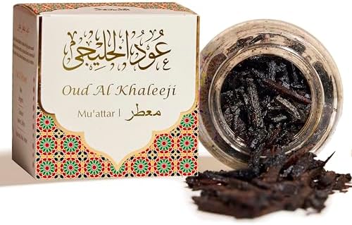 Oud Al Khaleeji Muattar Bakhoor by Dukhni 40 Grams Jar