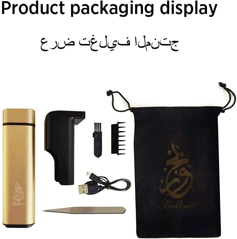 Portable Mini Incense Burner with USB Rechargeable Diffuser Gold Finish