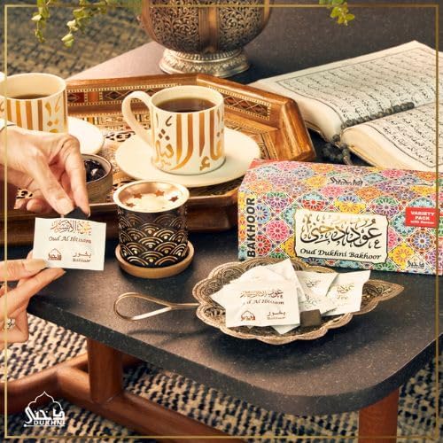 Dukhni Oud Bakhoor Variety Box with Burner