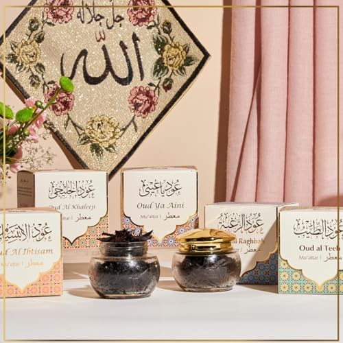 Oud Al Khaleeji Muattar Bakhoor by Dukhni 40 Grams Jar