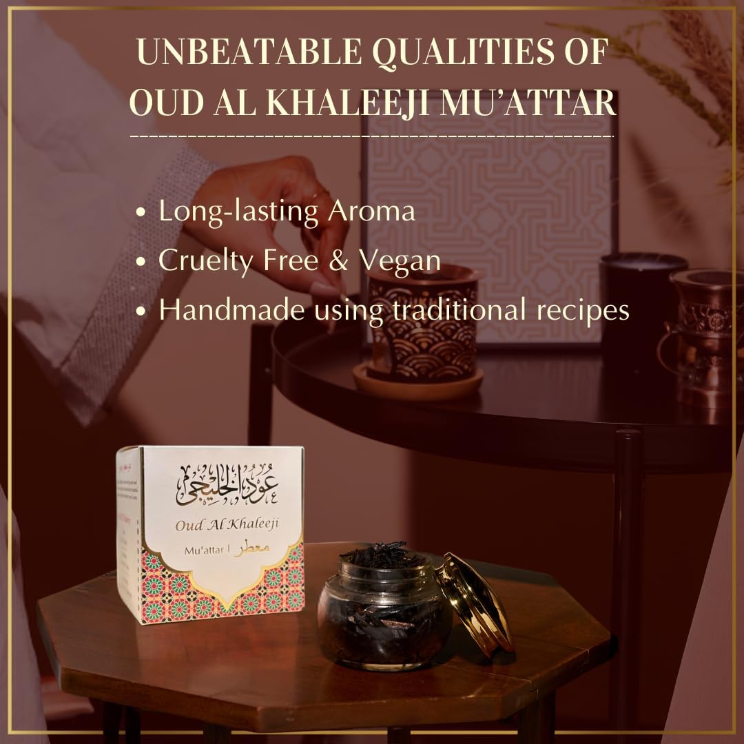 Oud Al Khaleeji Muattar Bakhoor by Dukhni 40 Grams Jar