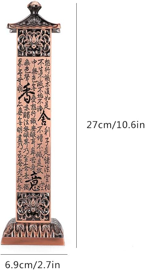 Copper Incense Tower - Retro Vertical Incense Holder with Ash Catcher