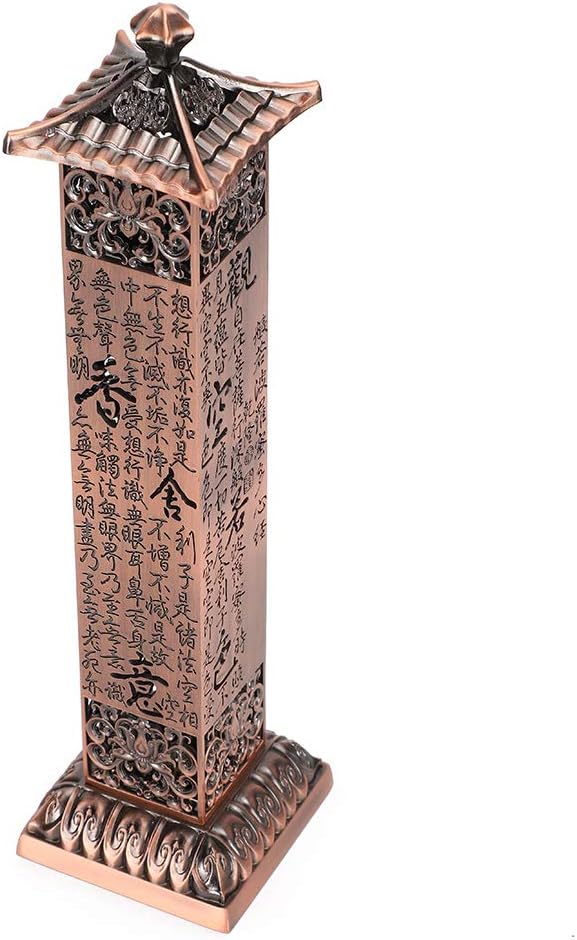 Copper Incense Tower - Retro Vertical Incense Holder with Ash Catcher