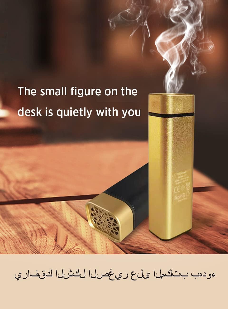 Portable Mini Incense Burner with USB Rechargeable Diffuser Gold Finish