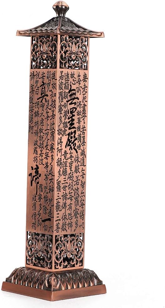 Copper Incense Tower - Retro Vertical Incense Holder with Ash Catcher