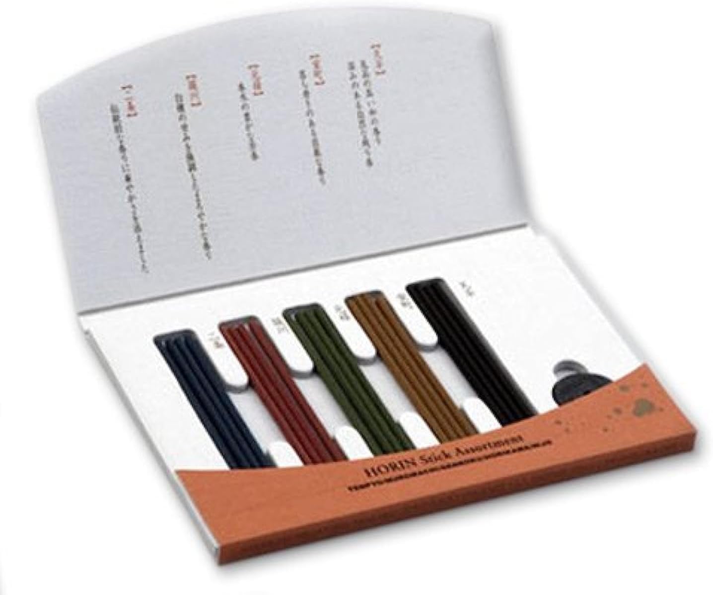 Shoyeido Horin Incense Assortment 20 Sticks