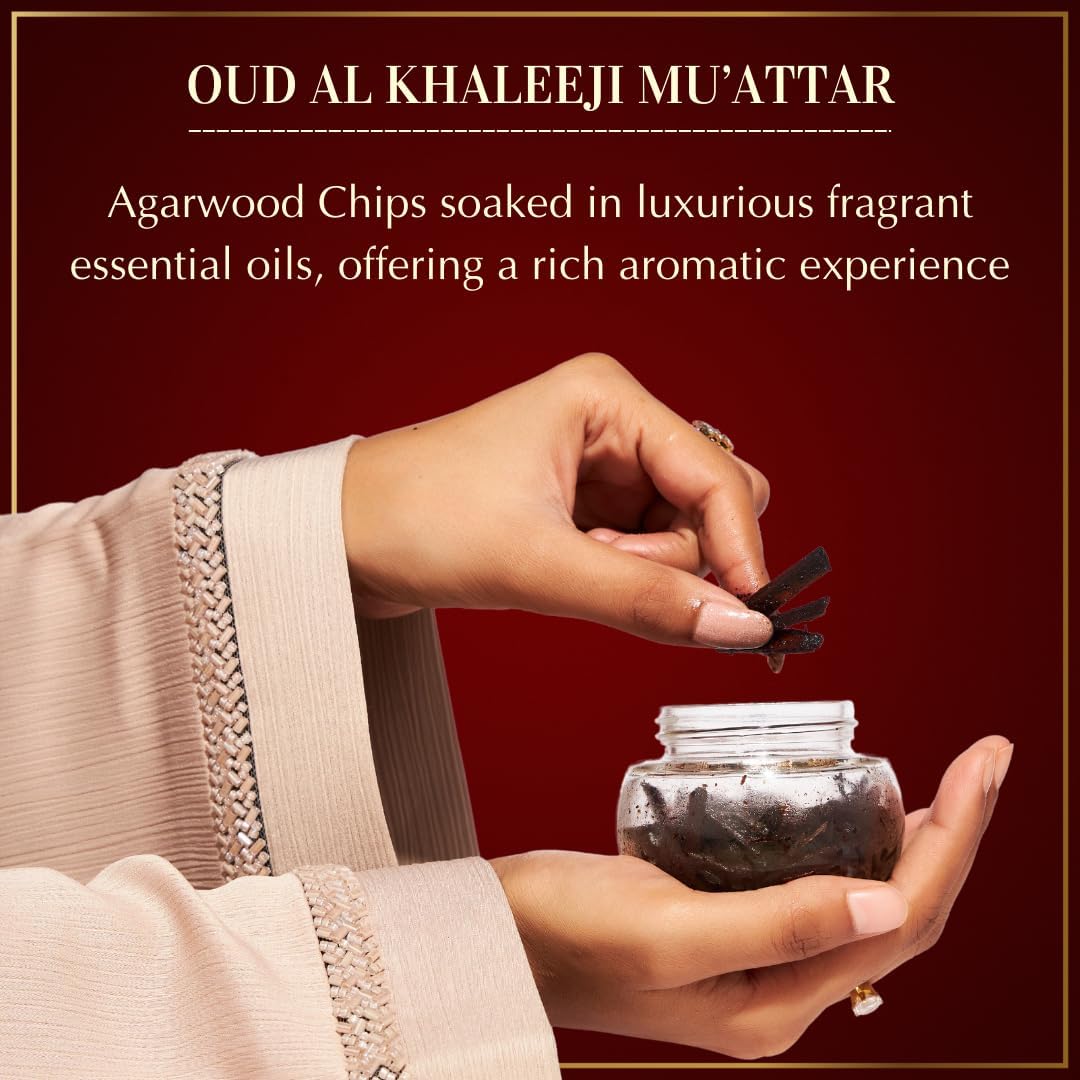 Oud Al Khaleeji Muattar Bakhoor by Dukhni 40 Grams Jar