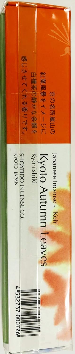 Shoyeido Kyoto Autumn Leaves Incense 450 Sticks