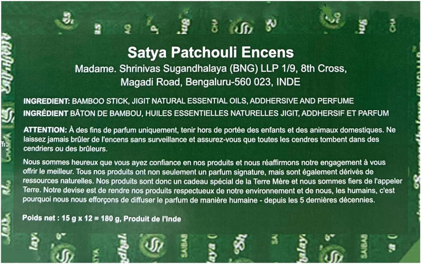 Satya Patchouli Incense Sticks 12 Count