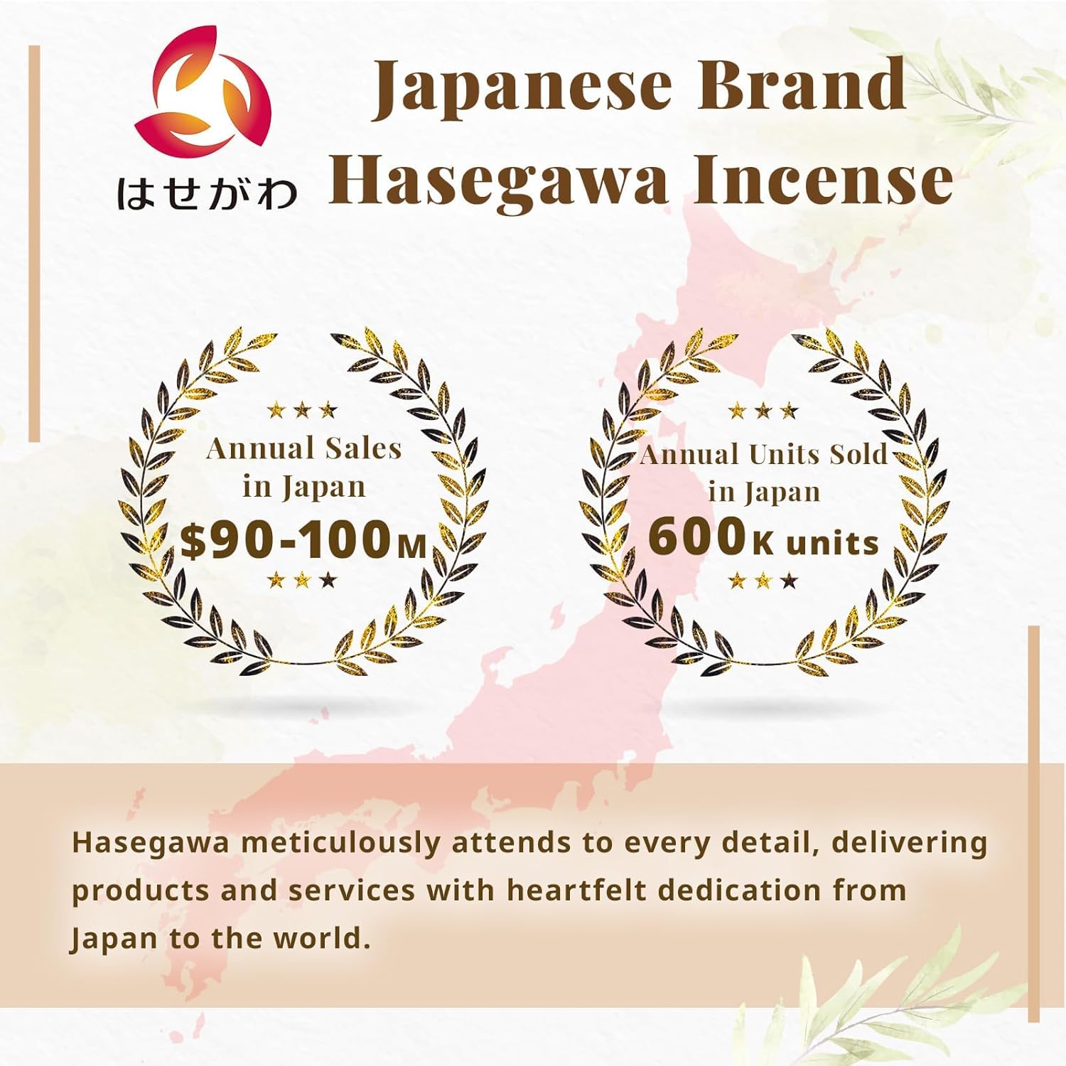 Hasegawa Ink Essence Incense - 30 Sticks Smokeless Zen Aroma