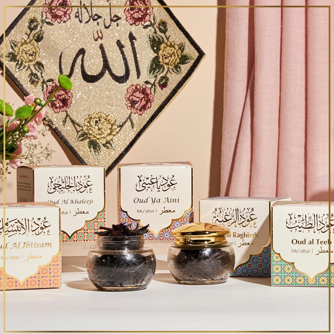 Oud Al Khaleeji Muattar Bakhoor by Dukhni 40 Grams Jar