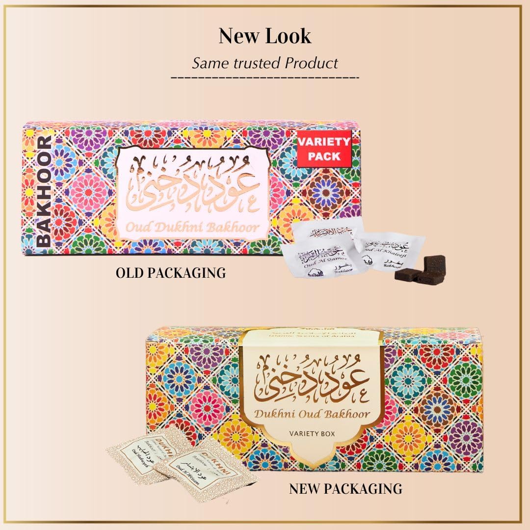 Dukhni Oud Bakhoor Variety Box with Burner