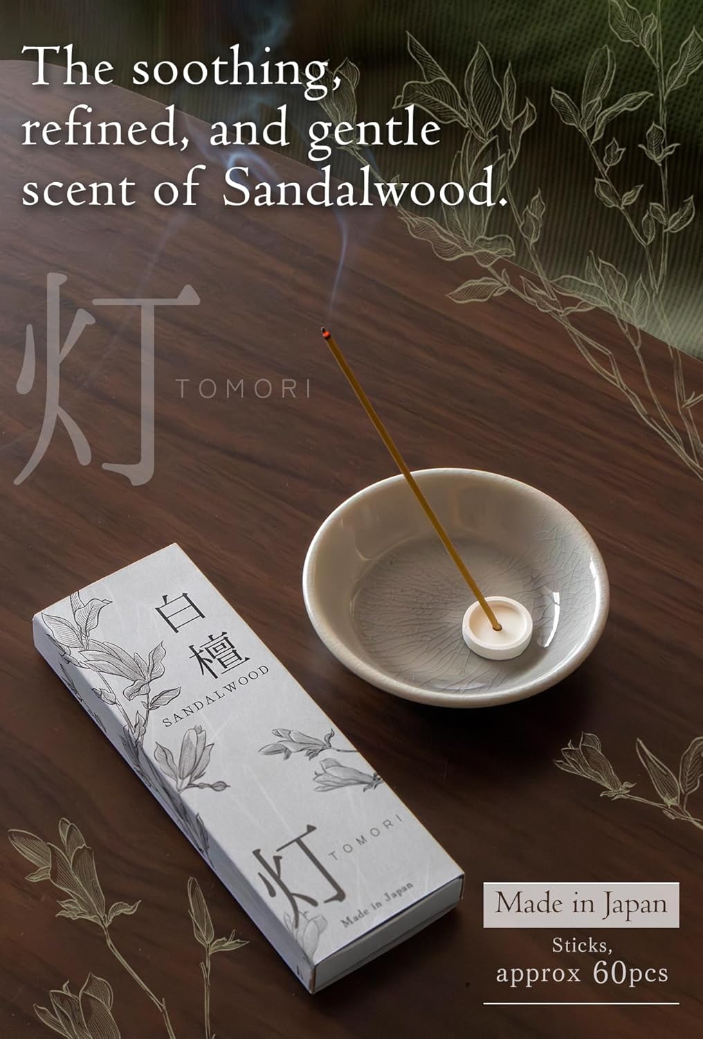 TOMORI Premium Japanese Sandalwood Incense Sticks 60 Count 1