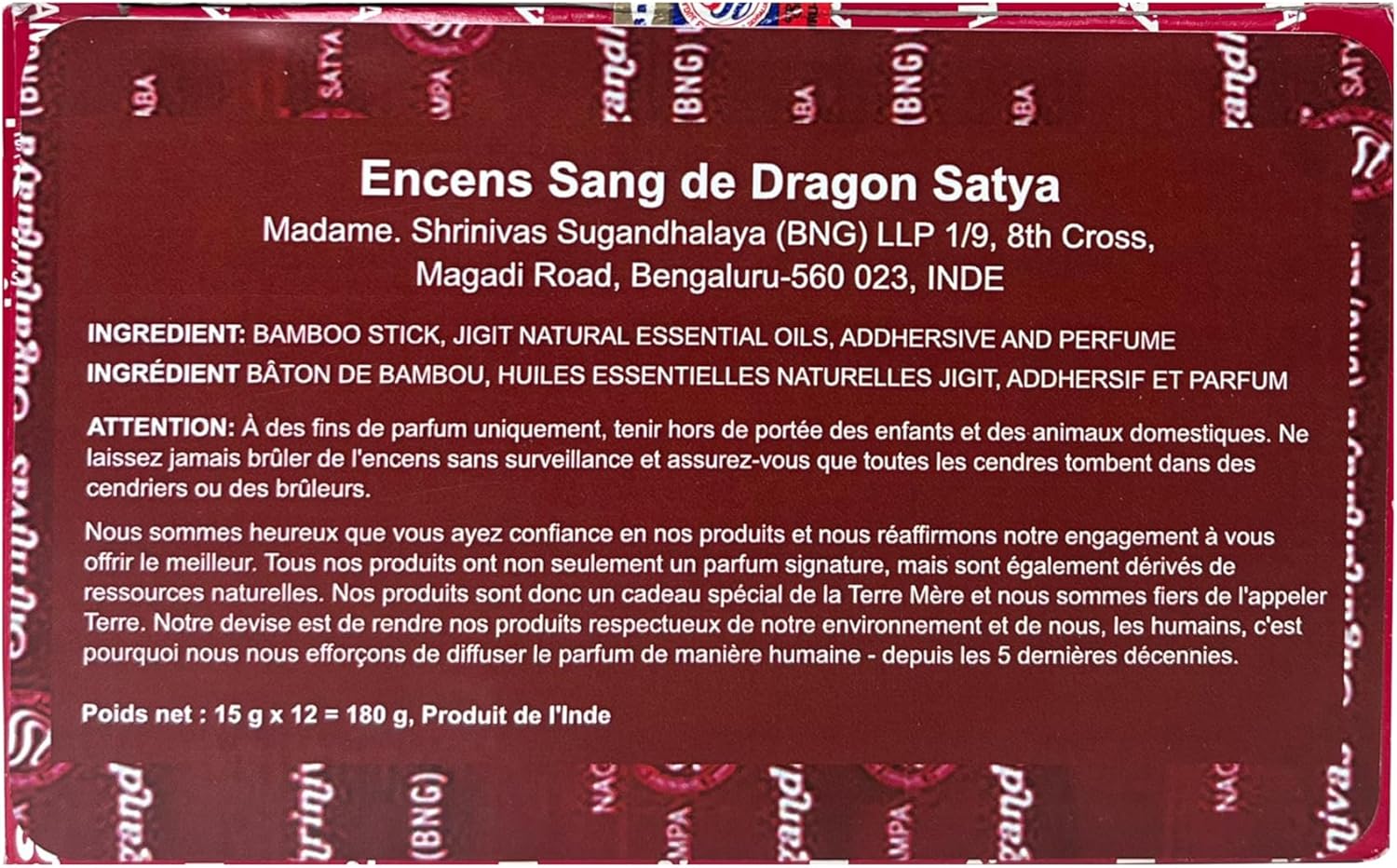 Satya Dragons Blood Incense Sticks 12 Count