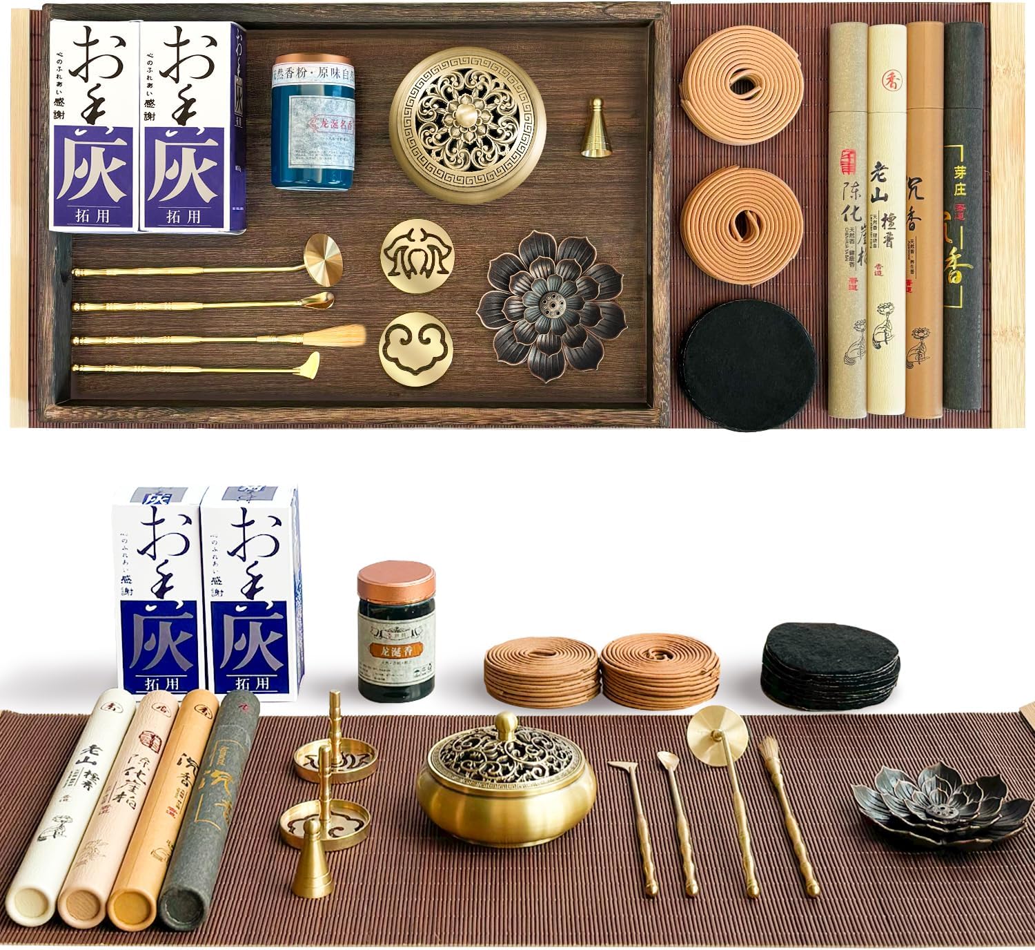 29 Pcs Brass Incense Burner Kit for Home and Meditation